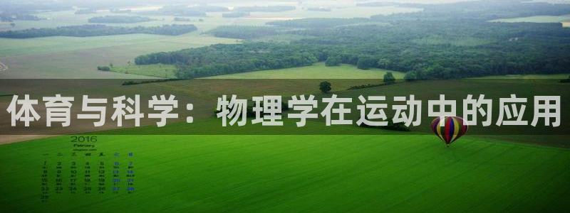 七星体育直播现场直播频道