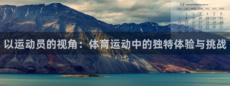七星体育直播现场直播频道