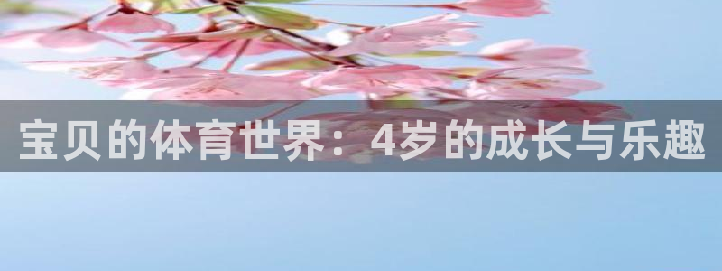 七星体育直播nba7live相关