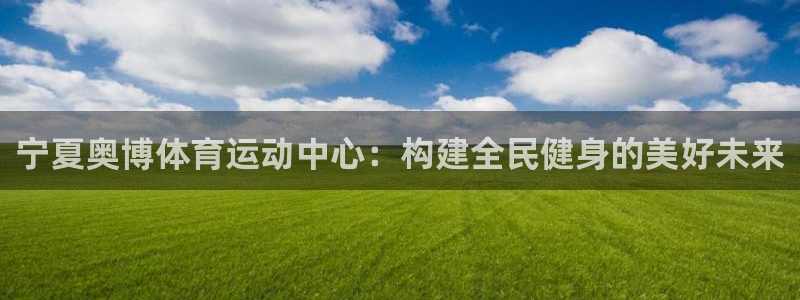 七星体育彩票中奖号码是多少