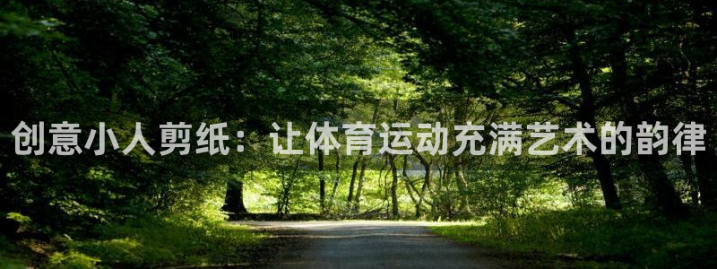 七星体育彩票中奖号码是多少